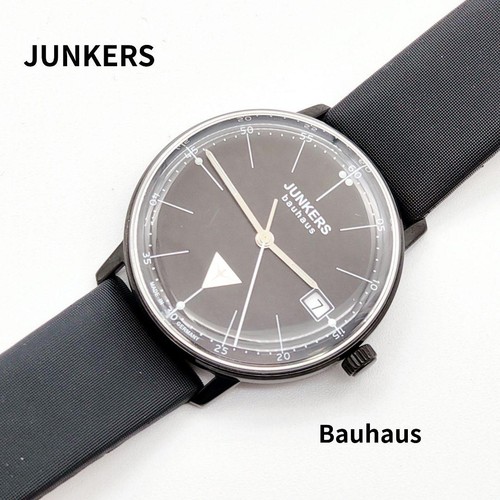 Germany junkers bauhaus - germany,