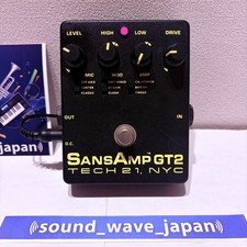 Pédale d'effet guitare