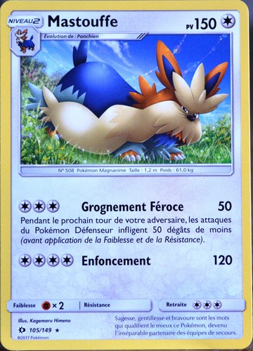 Carte pokémon 105 149 - carte, 105/149