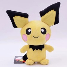Peluche Pokemon - PICHU - 20 cm - NEUVE