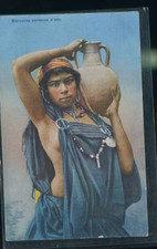BEDOUINE