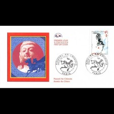 CEF - Nouvel an chinois