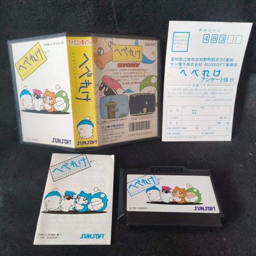 Hébereke nintendo famicom nes - nintendo,