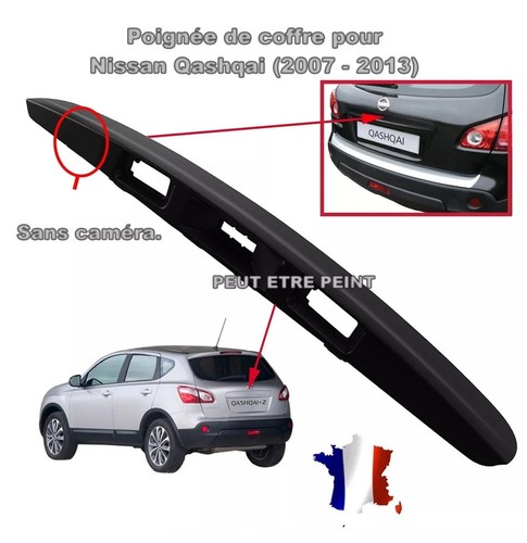 Baguette poignée arrière - baguette,