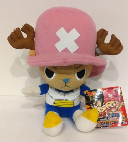 Peluche dragon ball one - ball, piece