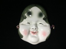 Masque En Poterie Japonaise
