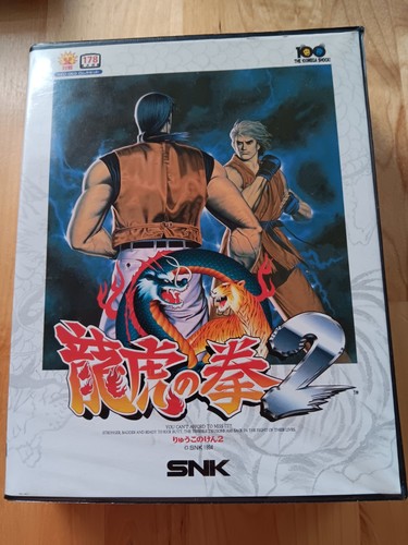 Art fighting neo geo - art,