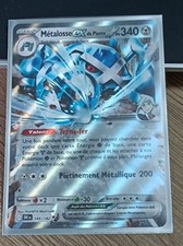 METALOSSE EX 145/182 - NEUF -