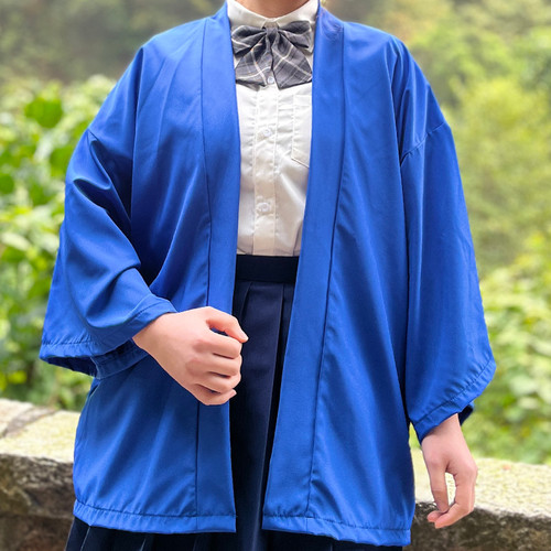 Femmes hommes kimono - hommes, cardigan