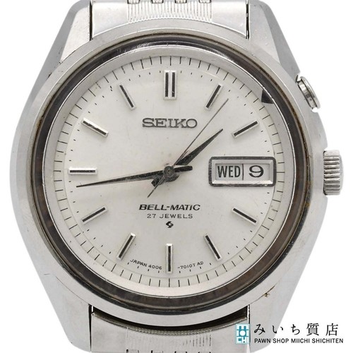 Seiko bell matic - seiko, 4006-7010