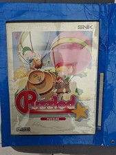 Puzzled Us Neo Geo AES