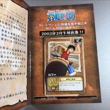 2002 One Piece From The TV