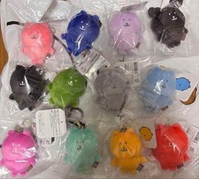 Porte-clés peluche mascotte