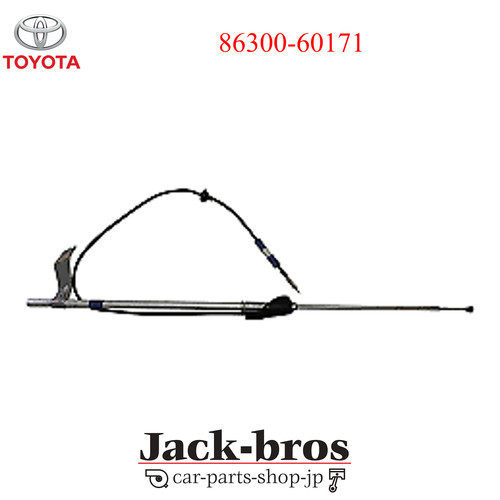 Toyota genuine oem antenna - oem,