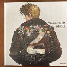 Otomo Katsuhiro Artwork KABA 2