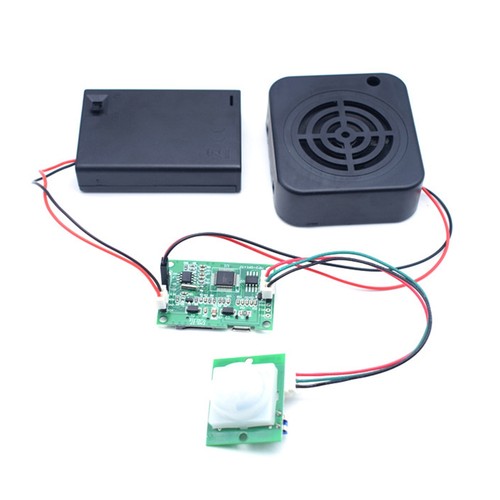 Module son enregistrable - de,