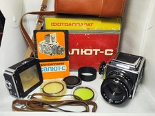 Très RARE objet de collection Salut-C Early Edition 6x6 CLA plus tard Kiev-88