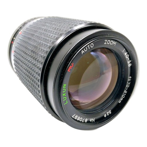 Easybuy auto zoom 210mm - mc,