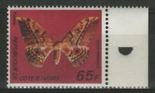 COTE D'IVOIRE:  n°440C ** BdF, "papillon"  (cote 25€)