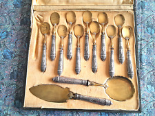 Service à glace ancien : 11 cuillères et 2 couverts argent vermeil  + coffret  