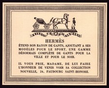 Invitation. Hermès