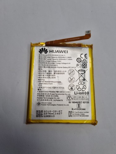 Batterie huawei hb366481ecw - batterie,