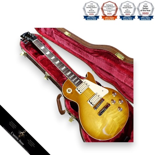Guitare électrique gibson - gibson, les