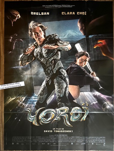 Affiche cinéma yoroi - affiche,