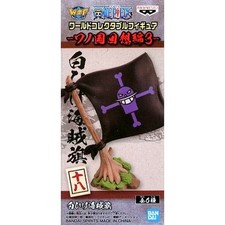 Figurine de collection One