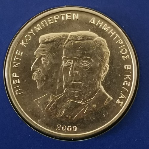 500 drachmes 2000 coubertin - 2000, &