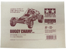 Tamiya Buggy Champ 2009 Body