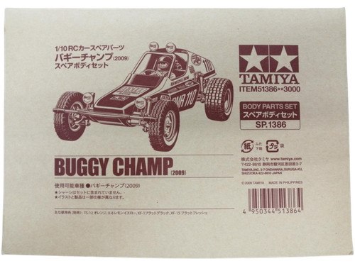 Tamiya buggy champ - tamiya, body