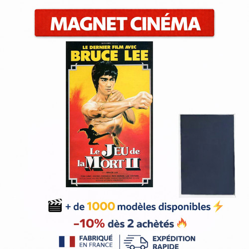 Magnet film karaté culte - film,