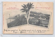 Panama - La Boca Wharf - Entrance to Panama Canal - Mouth of Canal & Railroad ya