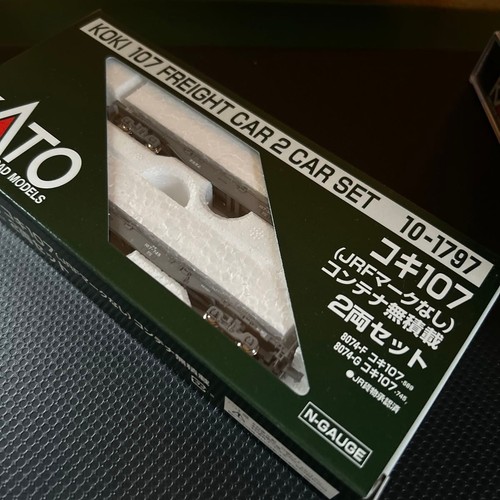 Kato 1797 koki 107 - kato,