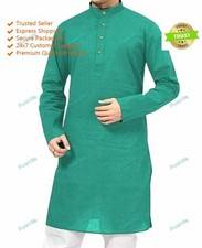 Vêtements indiens unis