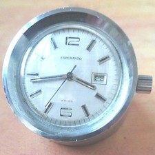 ESPERANTO Montre Mécanique De Bureau Année 70 