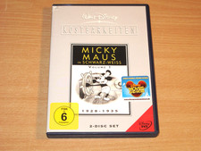 Walt Disney Trésors DVD -