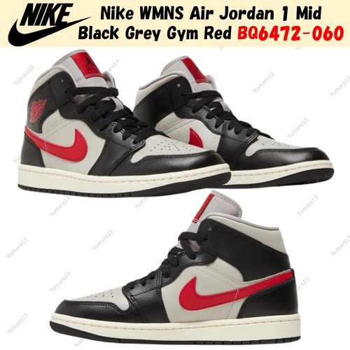 Nike wmns air - wmns,