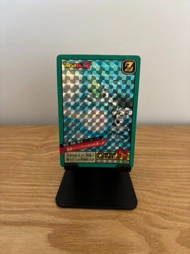 Carte dragon ball - , super