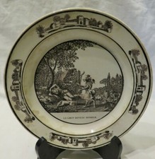 - ASSIETTE MONTEREAU LE LOUP