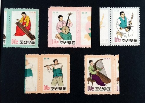 Korea corée 1962 folk - corée,