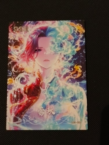 Custom diy holo - -, one