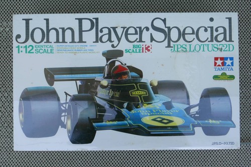 Boîte modèle tamiya jps - boîte,