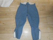 PANTALON TROUPE BLEU HORIZON