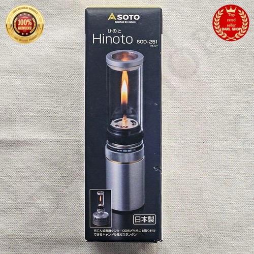 Lanterne gaz soto sod - gaz,