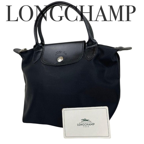 Good condition longchamp - condition,