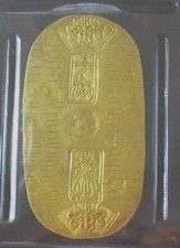 Japon Époque Bunsei (1819-28)