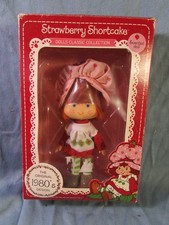 Poupée Charlotte aux fraises odorante CHARLOTTE  modèle 1980*2019