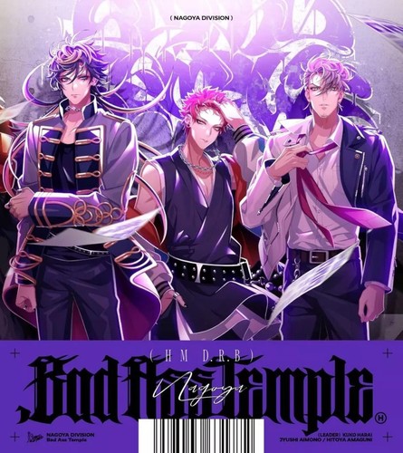 Animé hypnosis mic - cd,